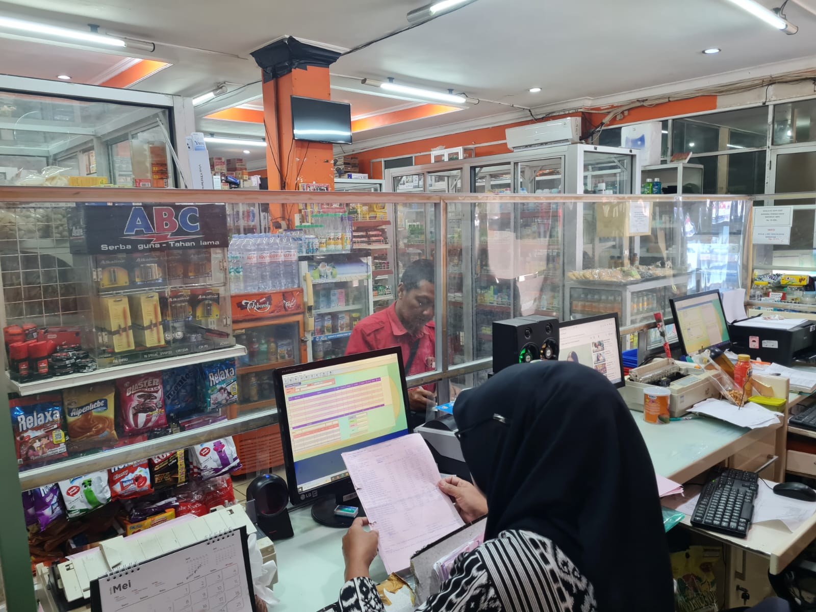 Toko Terkini